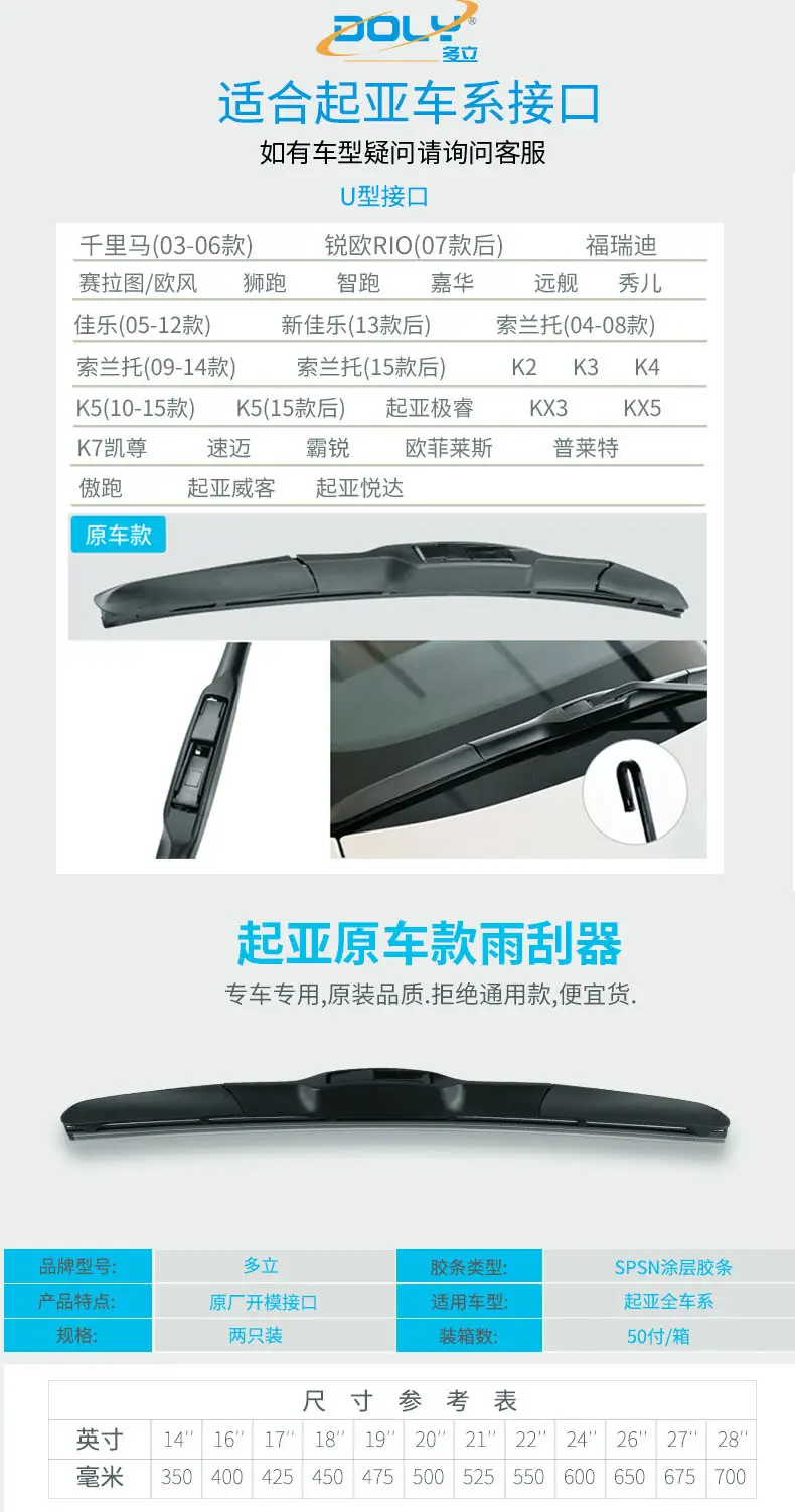 详情页_09.jpg