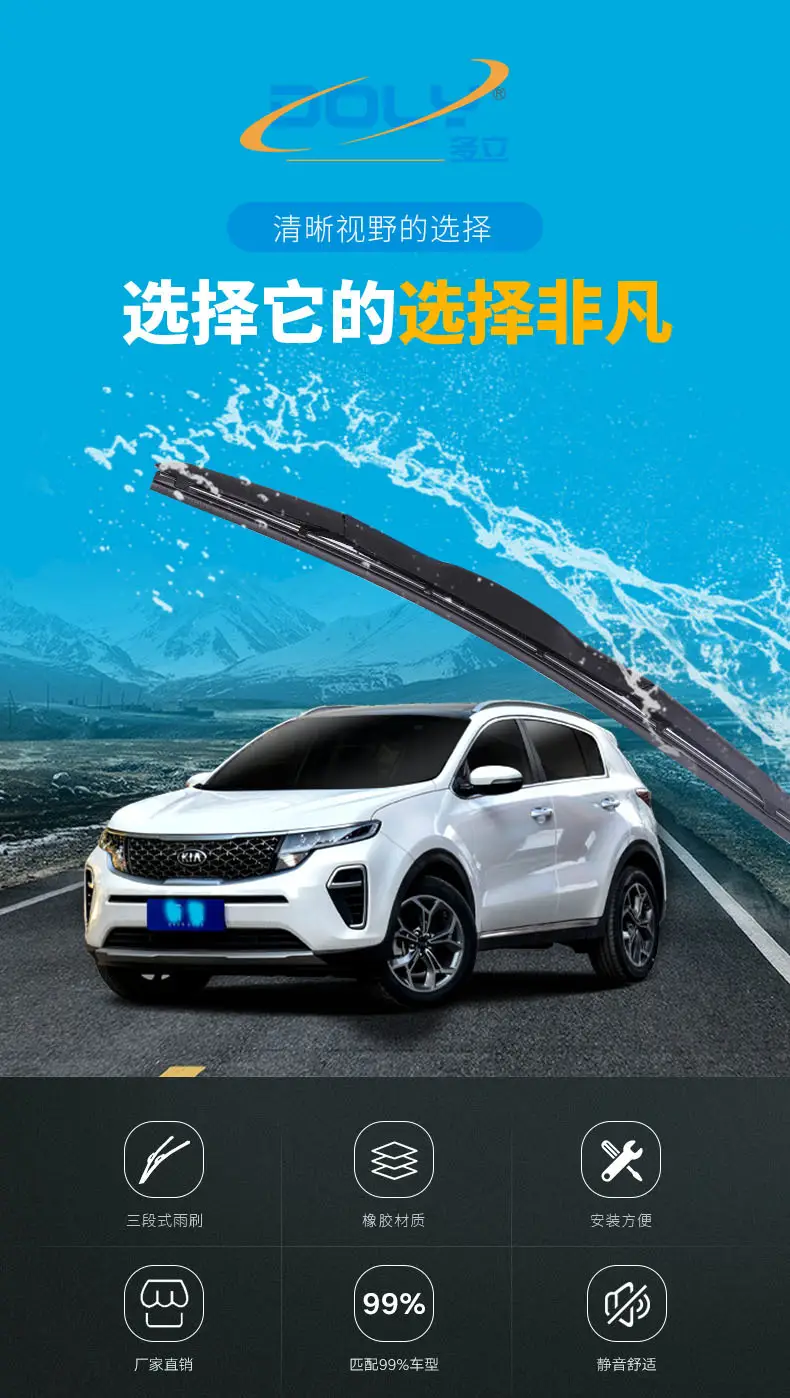 详情页_01.jpg