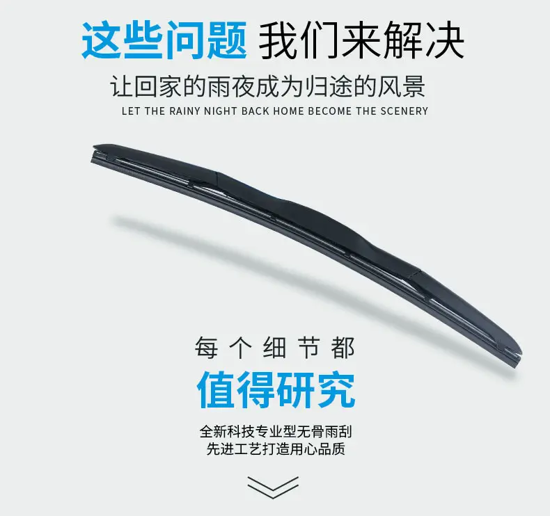 详情页_03.jpg