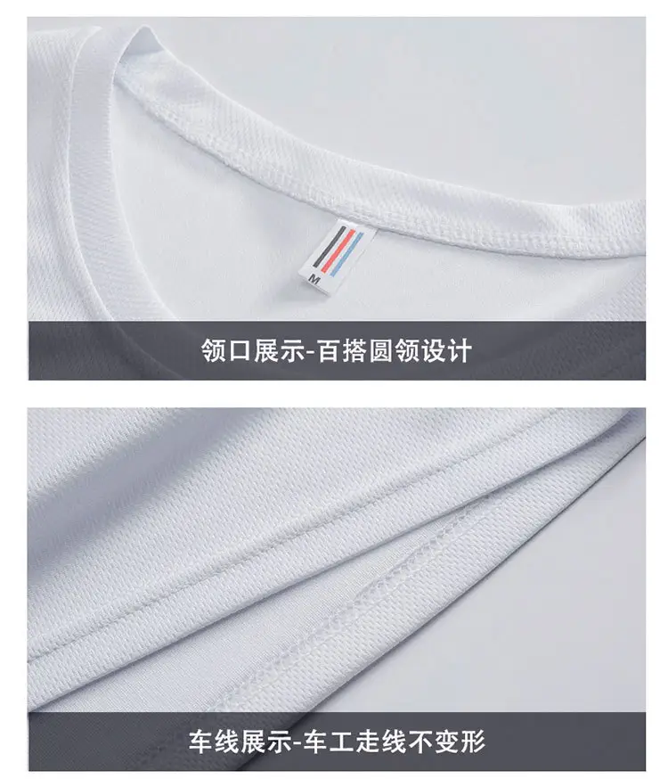Men Crossbody Sports Suit White Black Nike 2021 Summer — feature 12