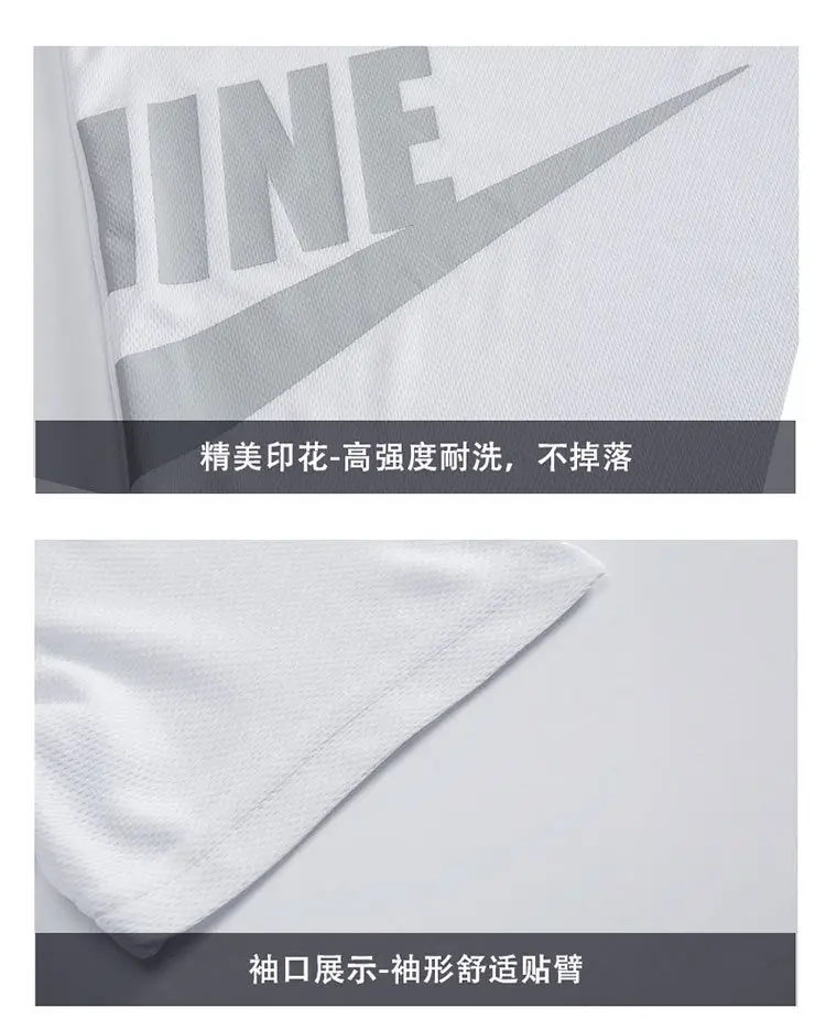 Men Crossbody Sports Suit White Black Nike 2021 Summer — feature 13