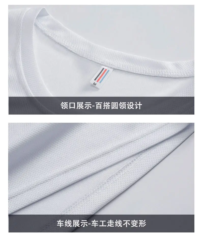 Men Crossbody Sports Suit White Black Nike 2021 Summer — feature 25