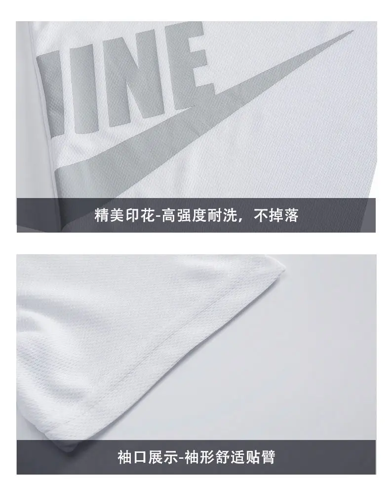 Men Crossbody Sports Suit White Black Nike 2021 Summer — feature 26