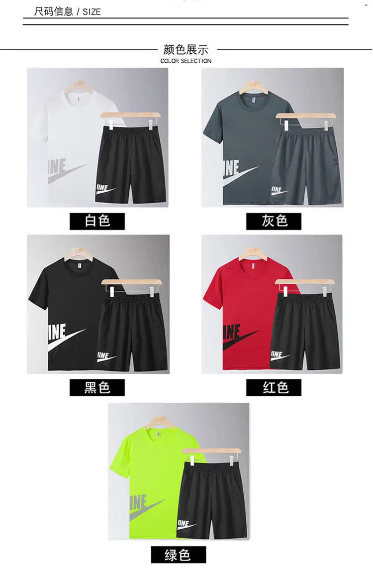 Men Crossbody Sports Suit White Black Nike 2021 Summer — feature 4