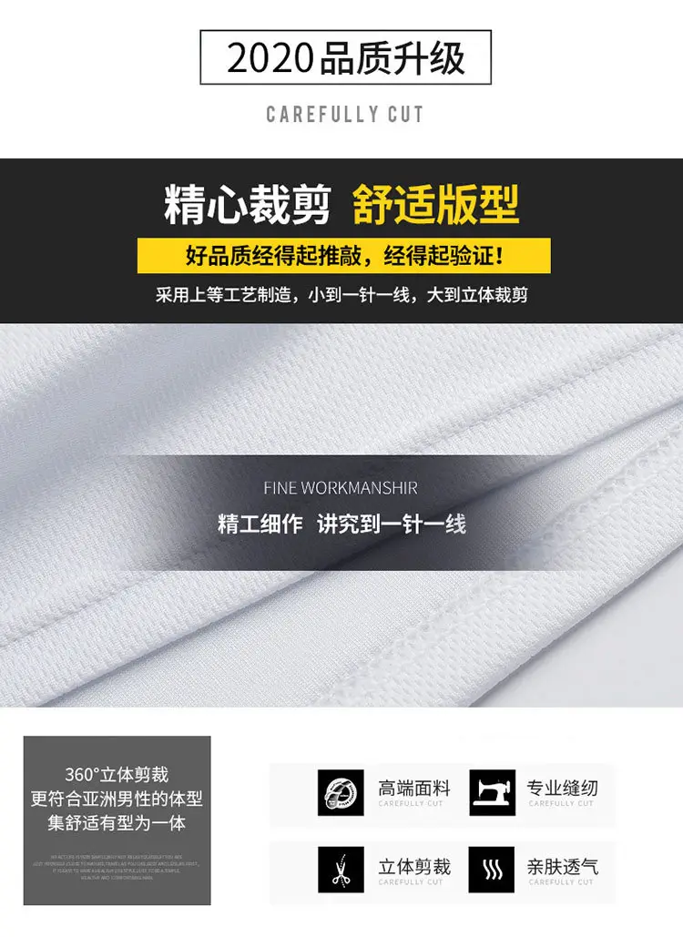 Men Crossbody Sports Suit White Black Nike 2021 Summer — feature 5
