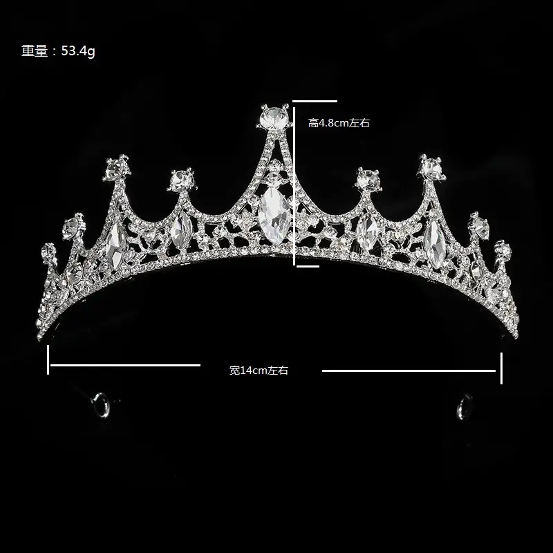 Princess Crown for Girls with Blue Crystal