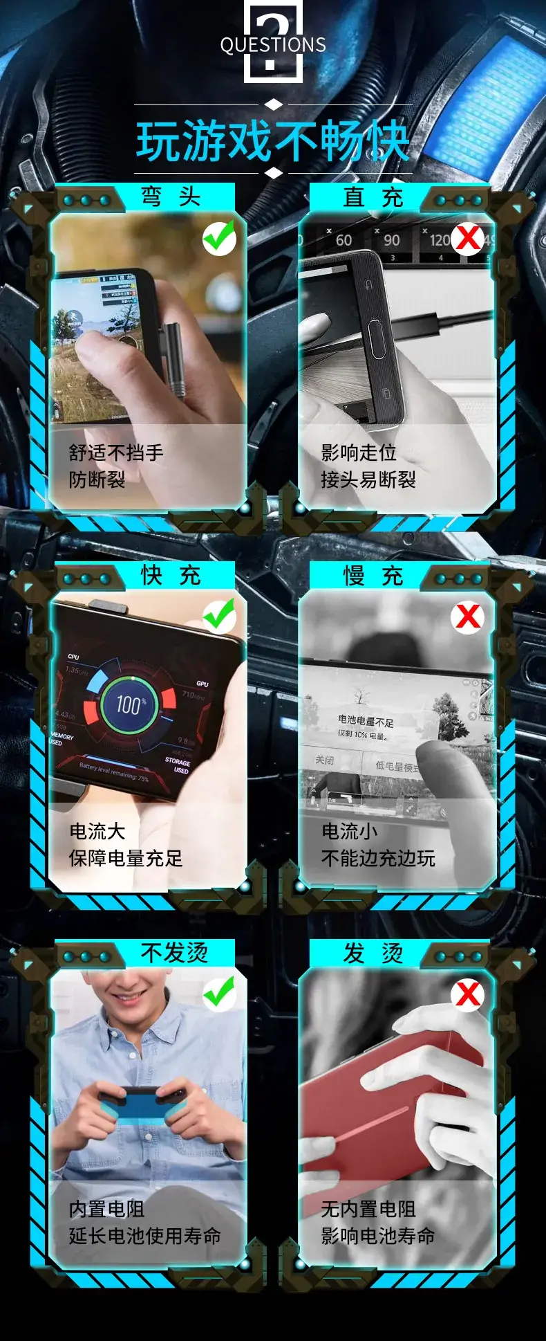 双弯头-安卓_01.jpg