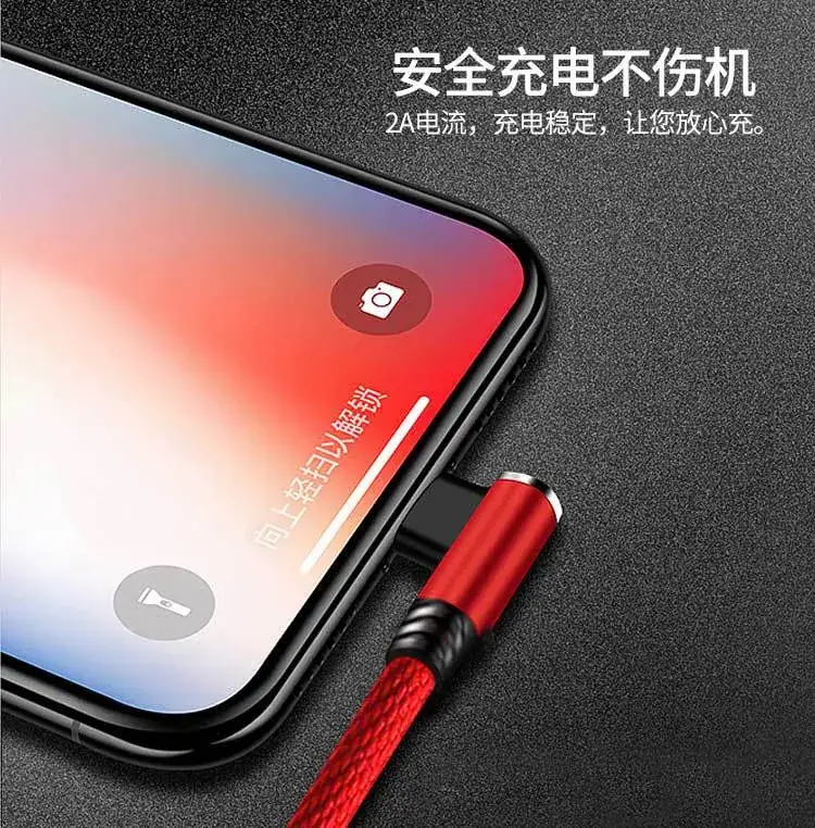 弯头数据线_05.jpg