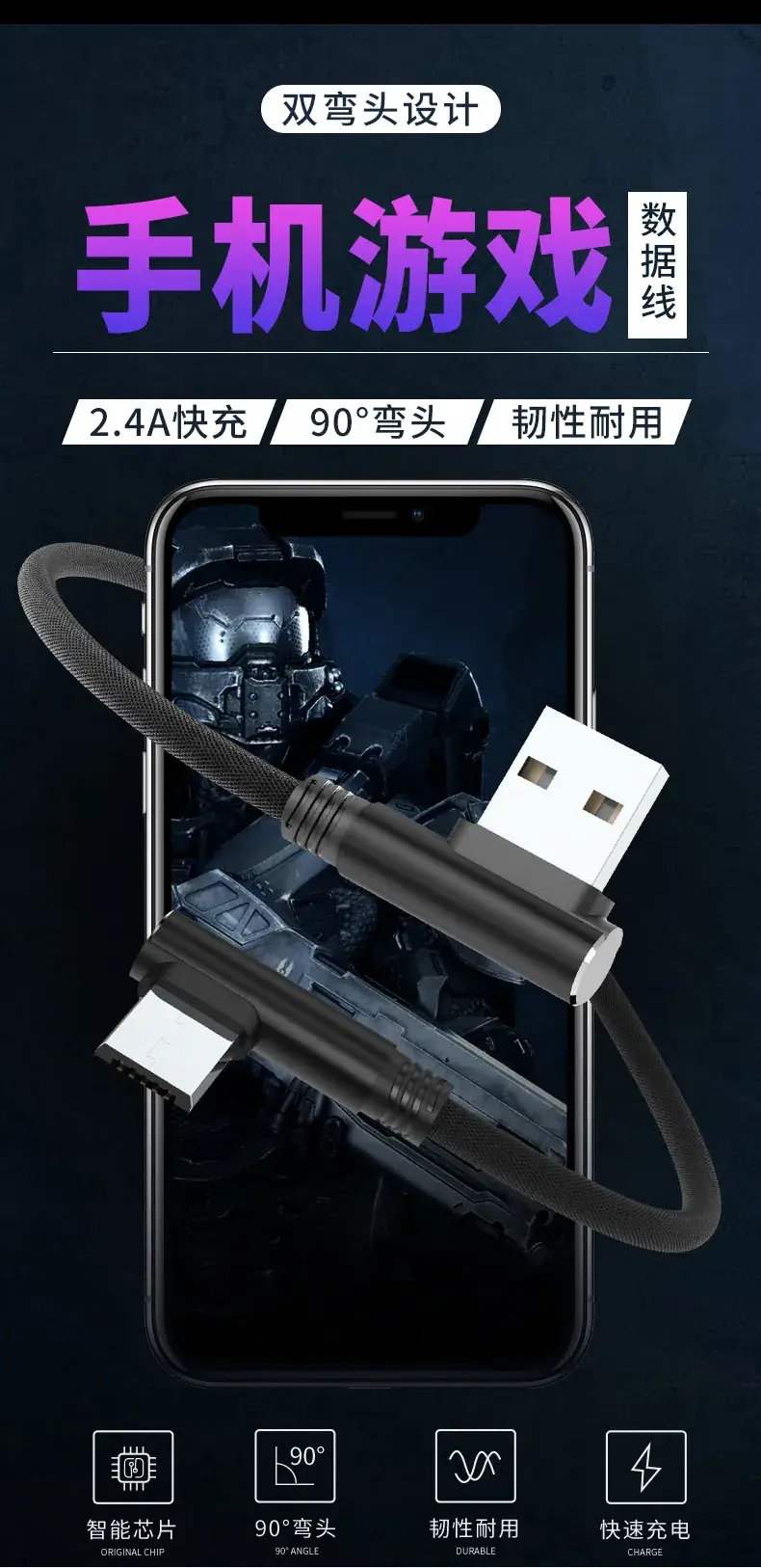 双弯头-安卓_02.jpg