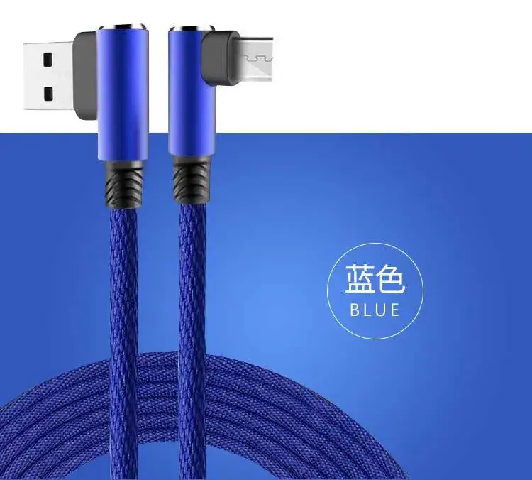 弯头数据线_15.jpg