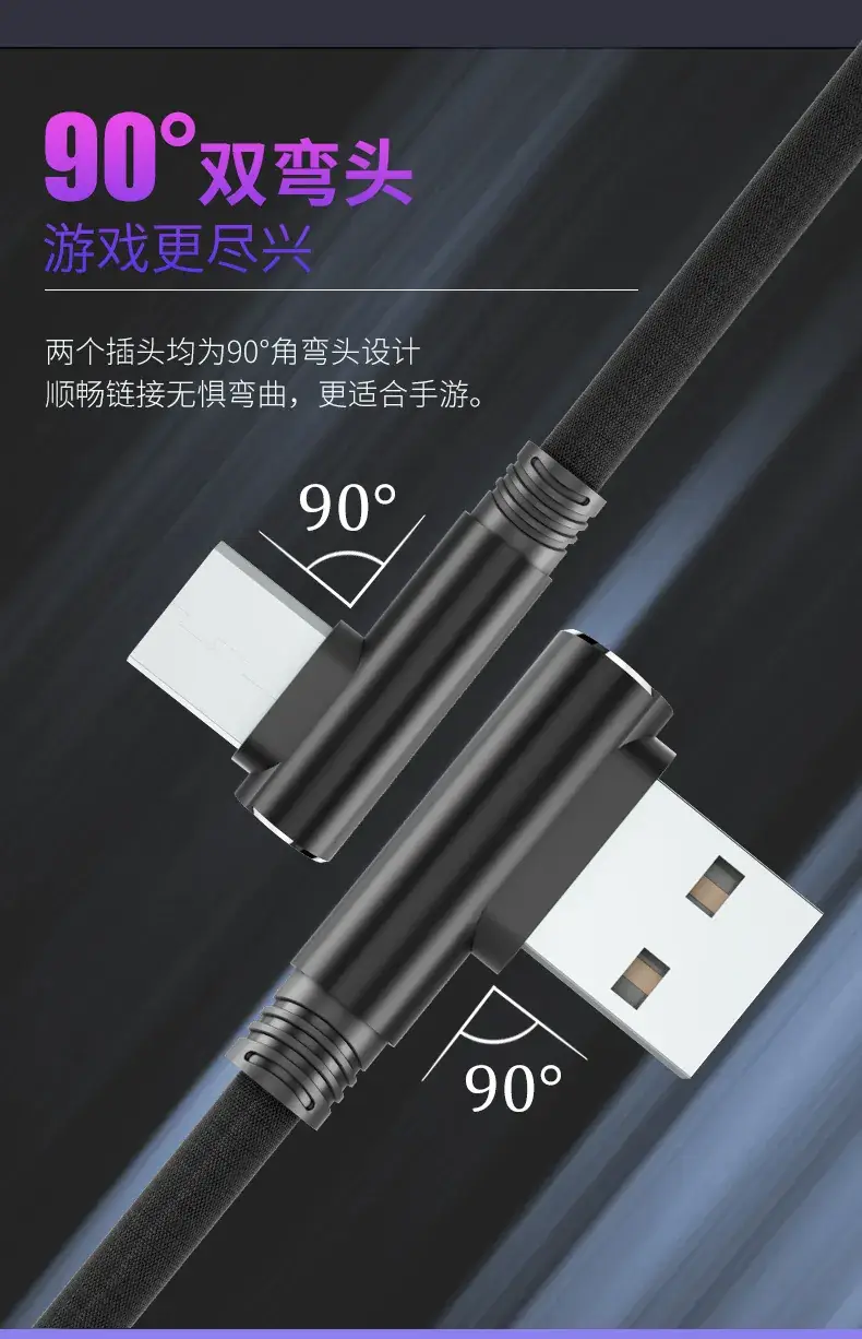 双弯头-安卓_06.jpg