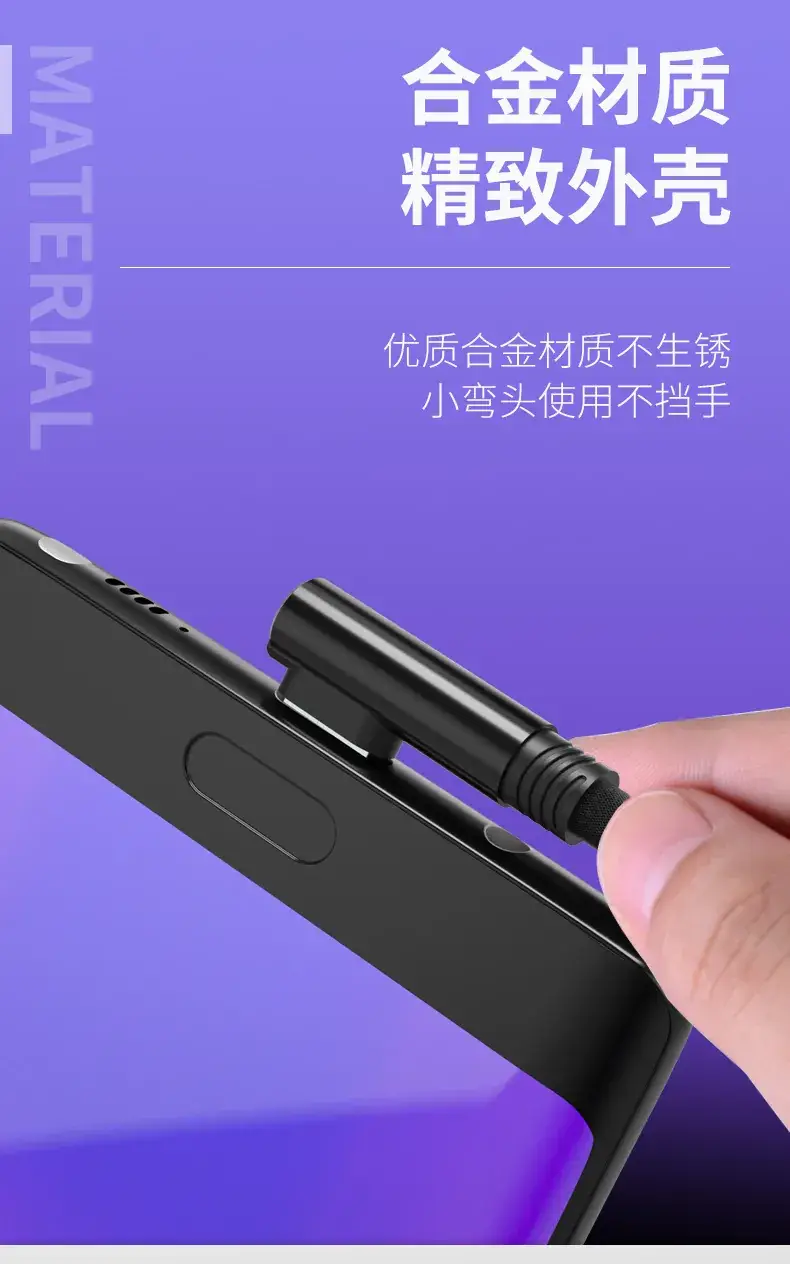 双弯头-安卓_07.jpg