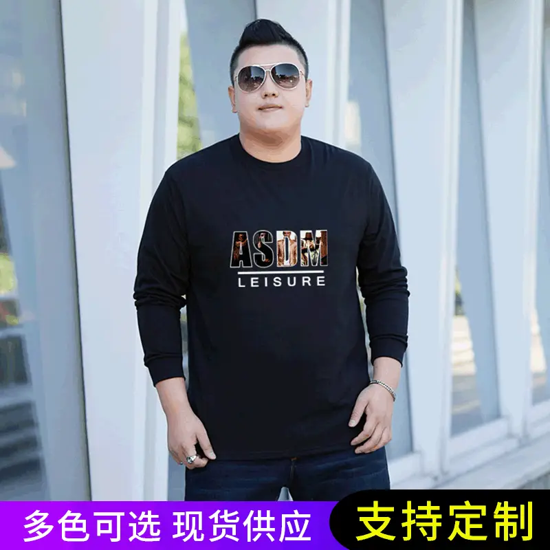 Men Cotton Long Sleeve T-Shirt Black ASHER Leisure Print