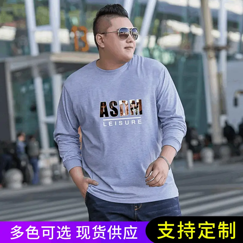 Men Cotton Long Sleeve T-Shirt Black ASHER Leisure Print