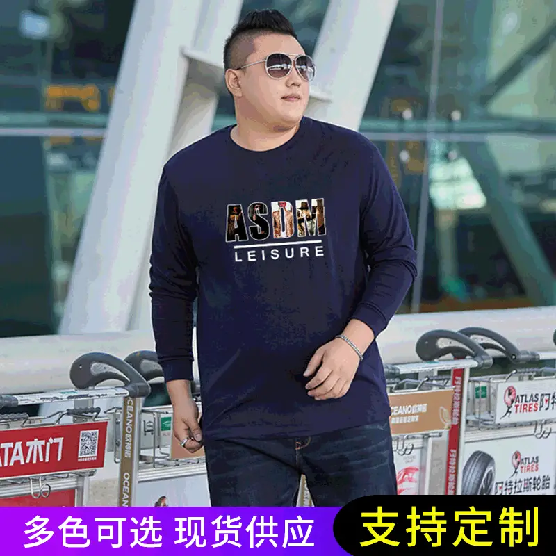 Men Cotton Long Sleeve T-Shirt Black ASHER Leisure Print