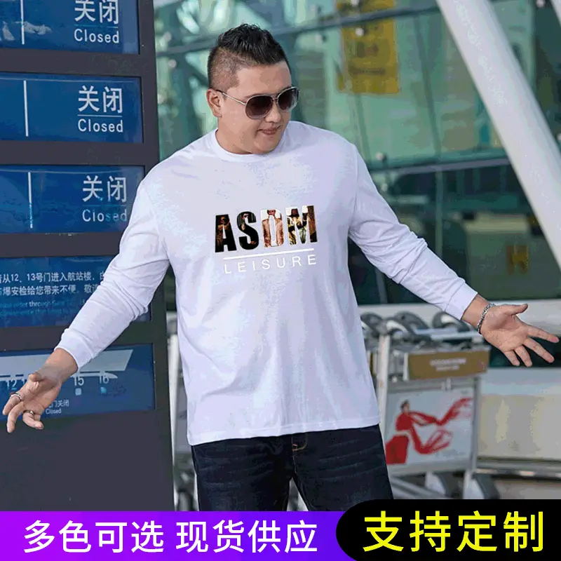 Men Cotton Long Sleeve T-Shirt Black ASHER Leisure Print