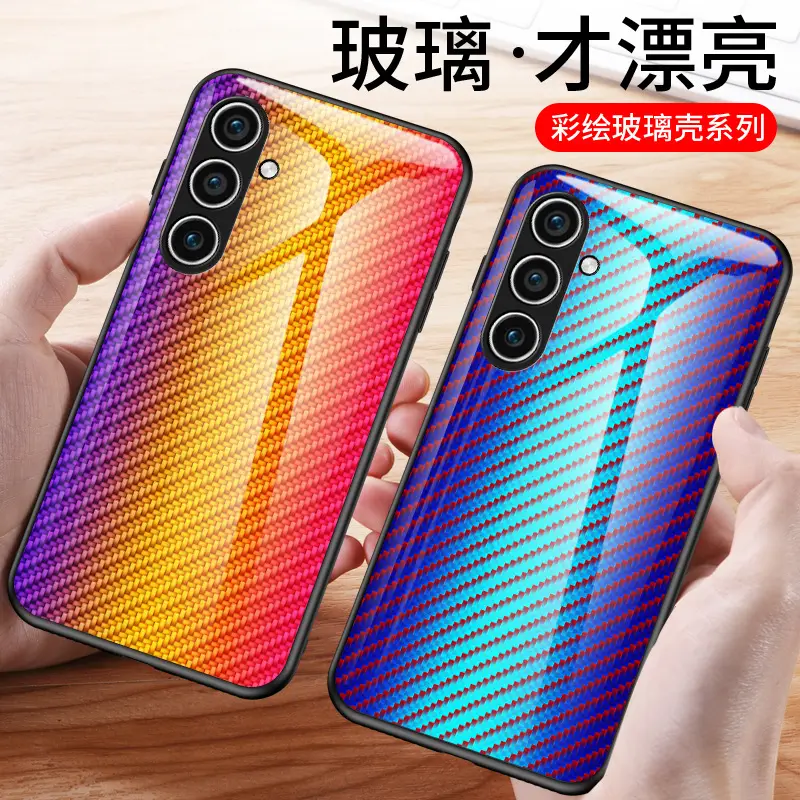 Samsung S25Fe Protective Case with A17 Fiber Texture