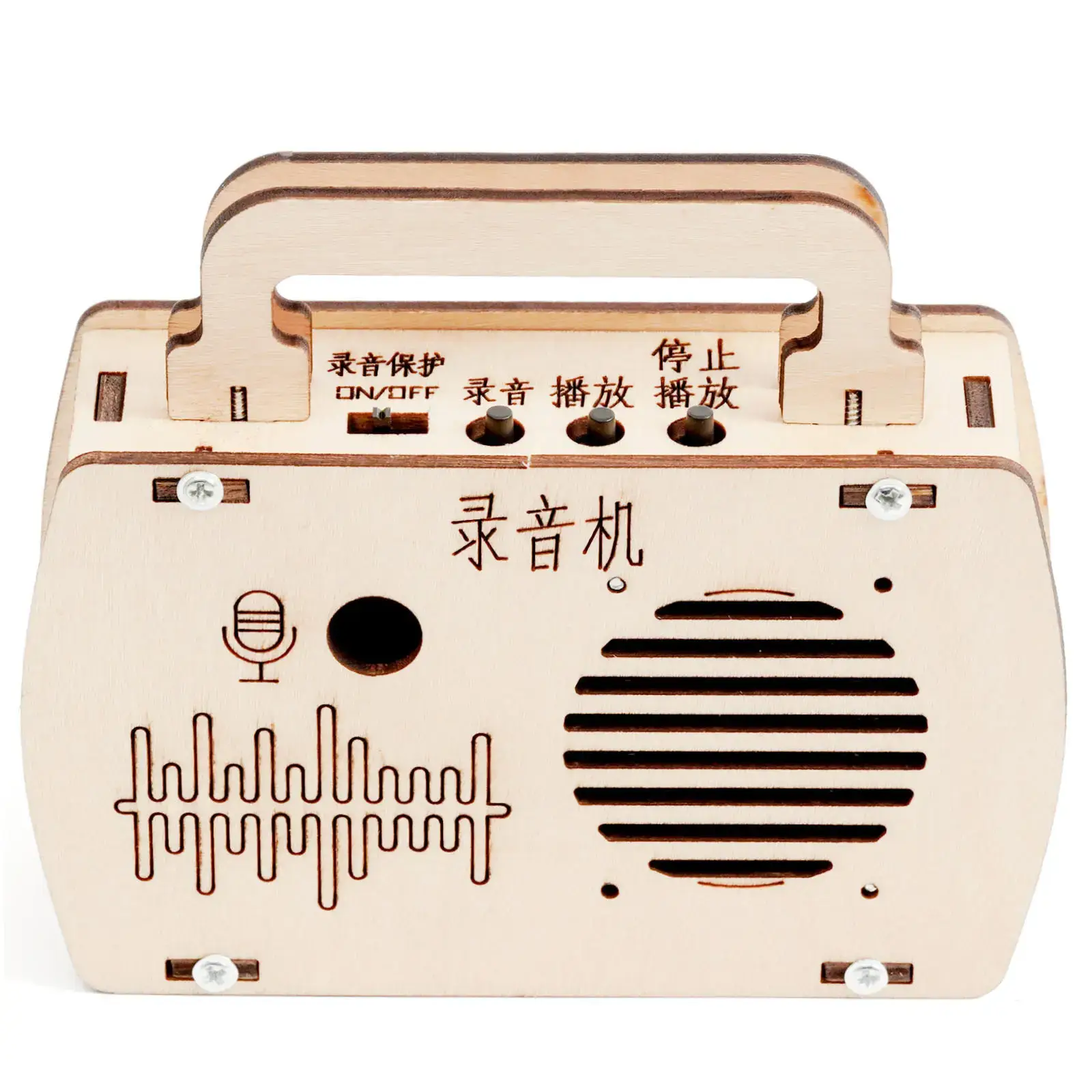 Kids Piano Music Box Wooden DIY Science Toy - Image 71