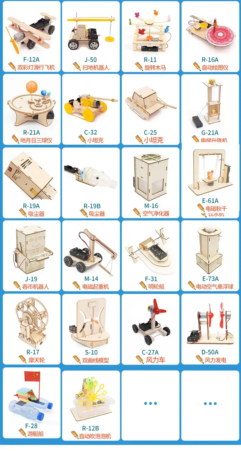 Kids Piano Music Box Wooden DIY Science Toy — feature 10