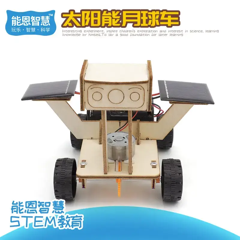 C- 13A (Solar Lunar Rover)