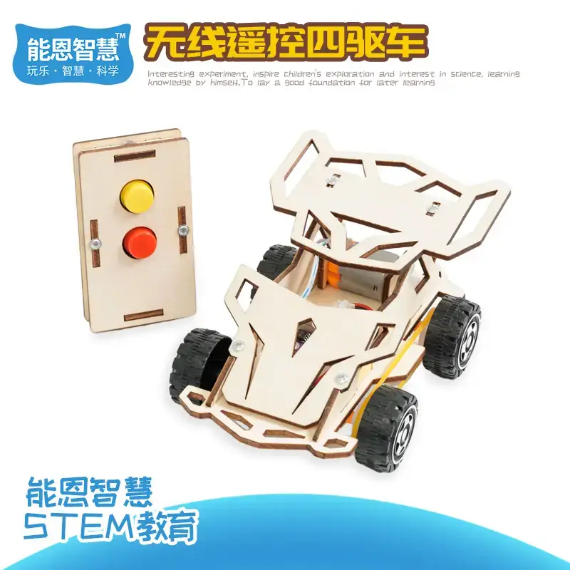 Kids Piano Music Box Wooden DIY Science Toy - Image 3