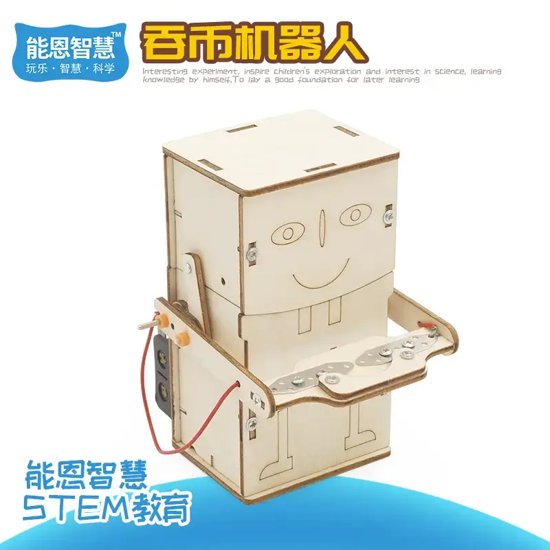 J-19 (coin swallowing robot)