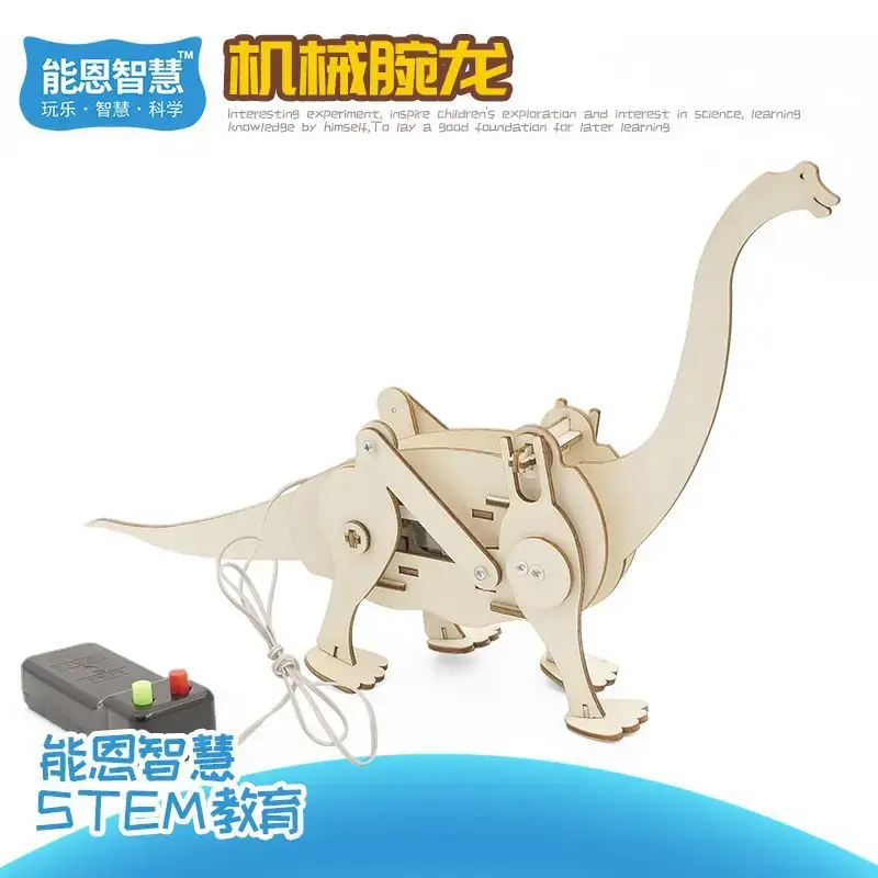 J-23 (Brachiosaurus)
