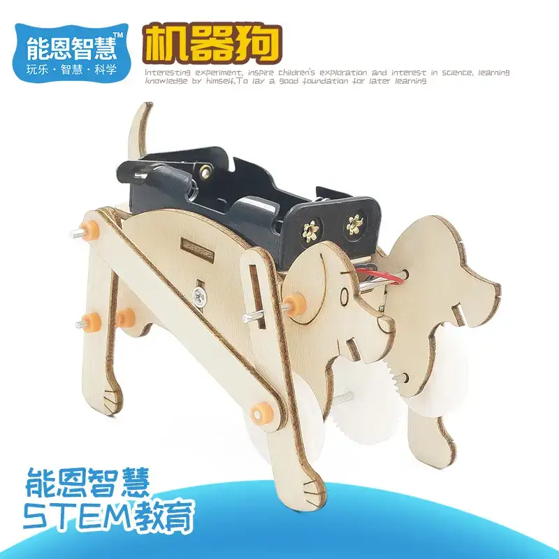 J-24 (robot dog)