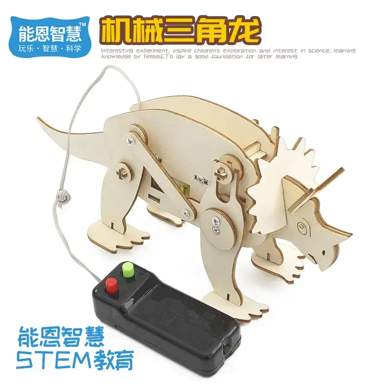 J-25 (mechanical Triceratops)