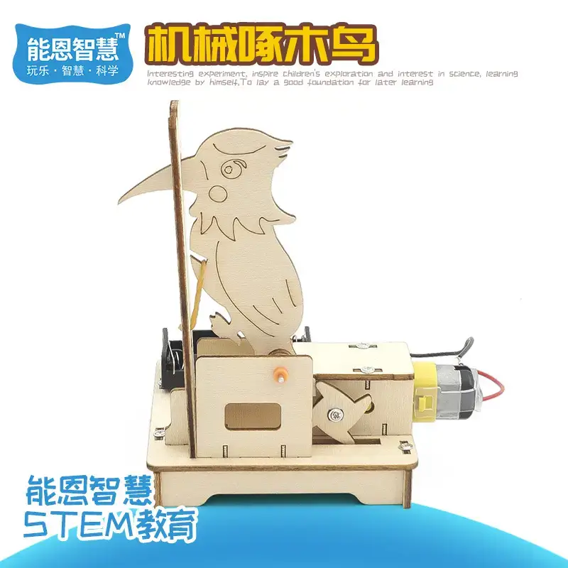 J-27 (mechanical Woodpecker)