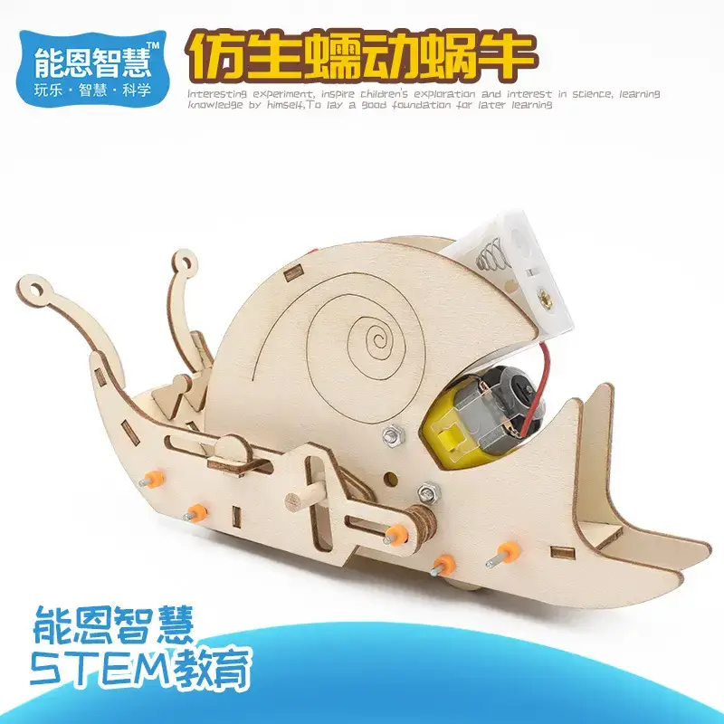 J-29 (bionic peristaltic snail)