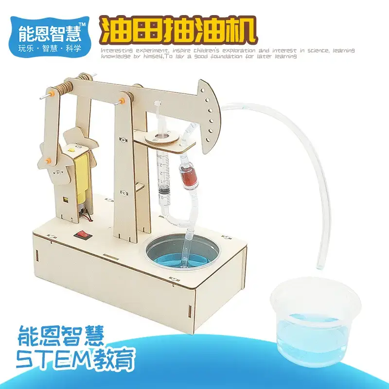 M-25 (oil field pumping unit)