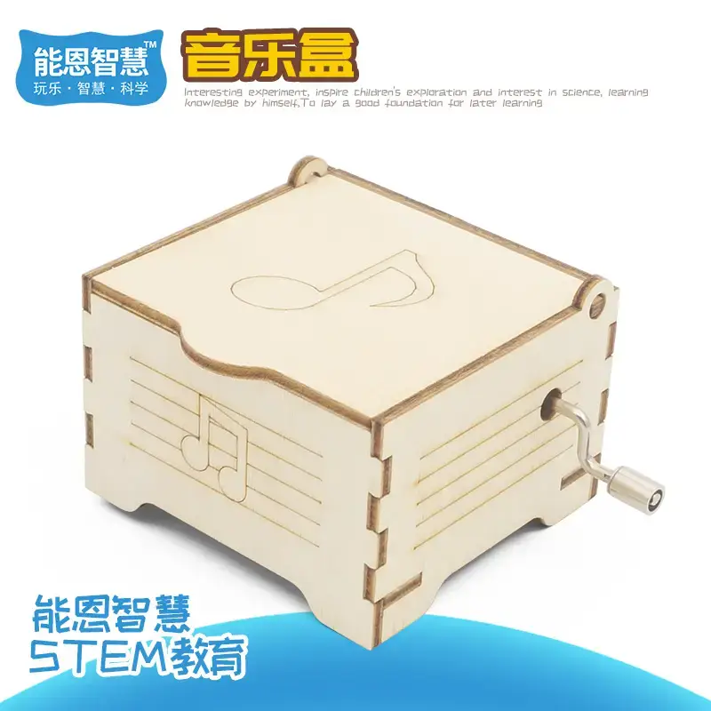 R-36 (Music Box)