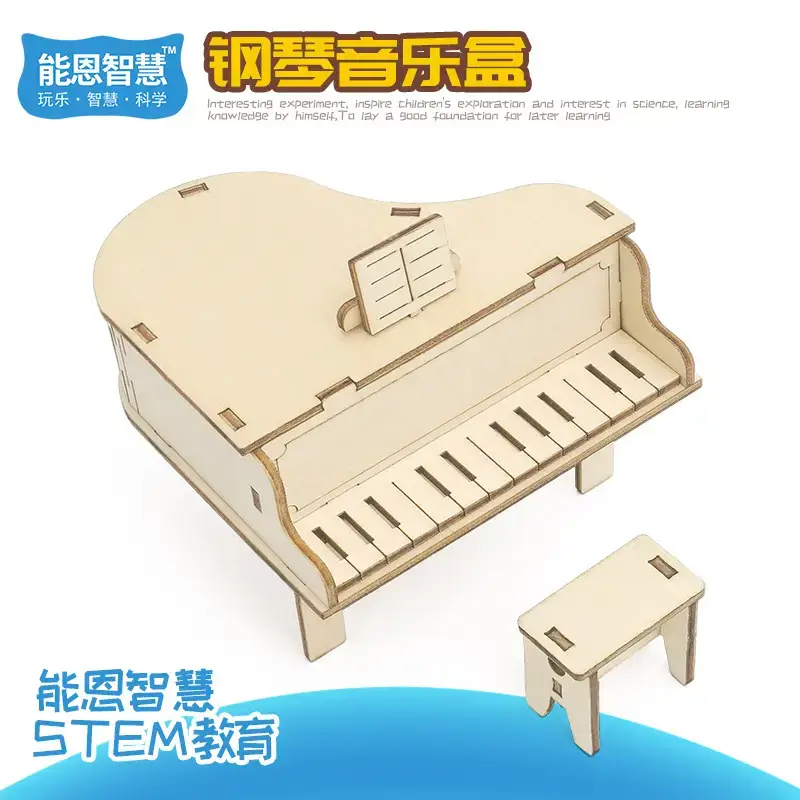 R-37A (Piano Music Box)