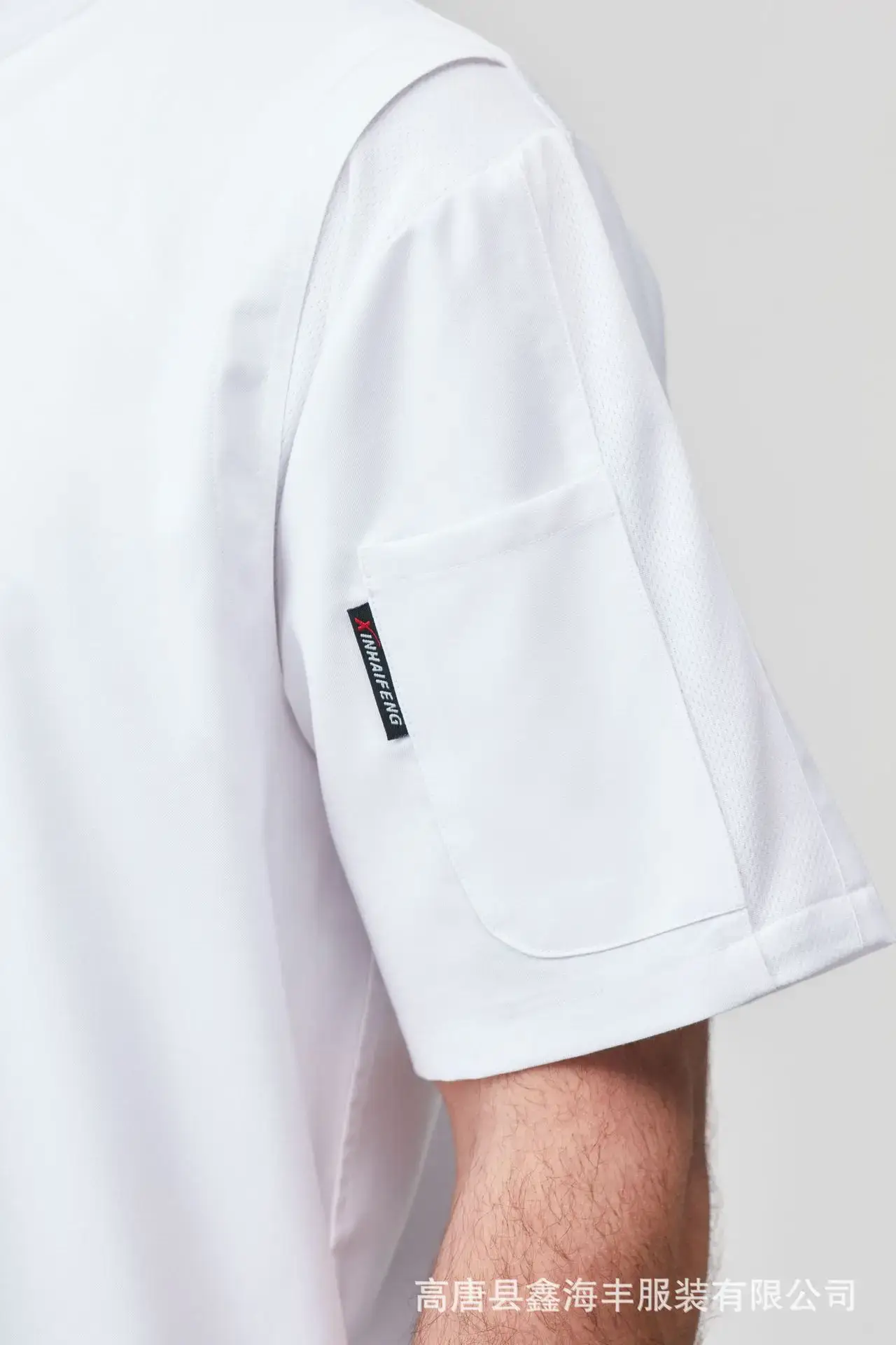 Men Short Sleeve Oil Resistant Chef Uniform Navy Blue — feature 18