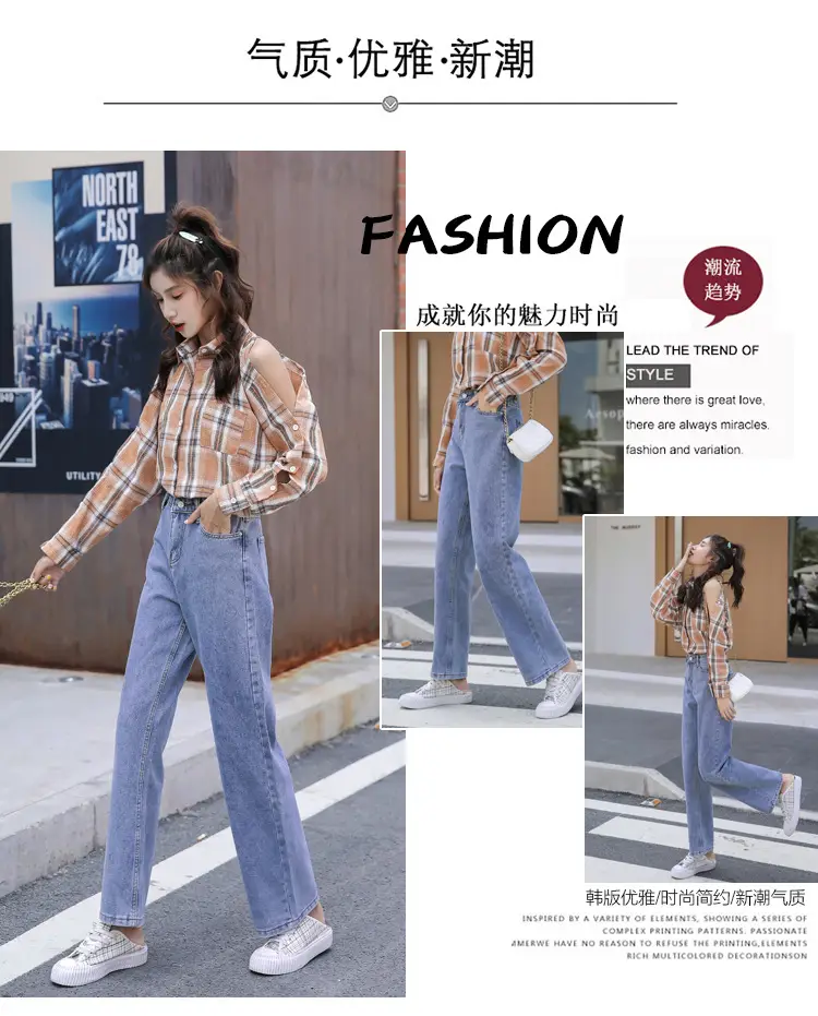 Women's Wide Leg Jeans 2025 Spring Autumn Loose Fit — feature 3
