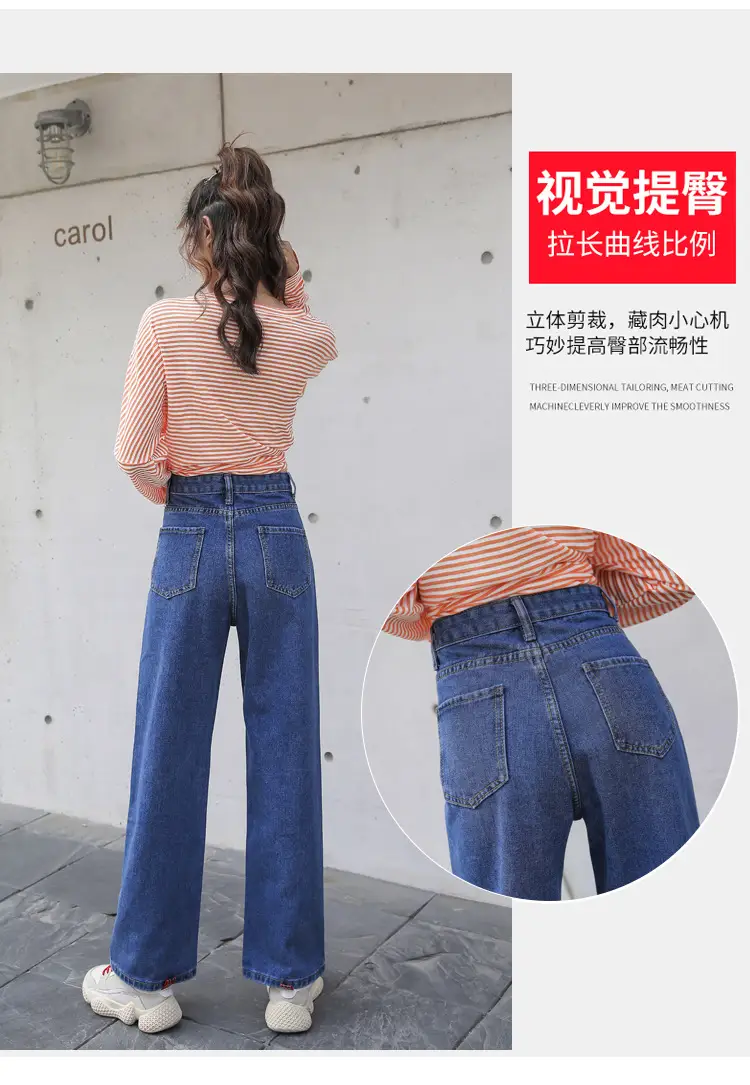 Women's Wide Leg Jeans 2025 Spring Autumn Loose Fit — feature 6