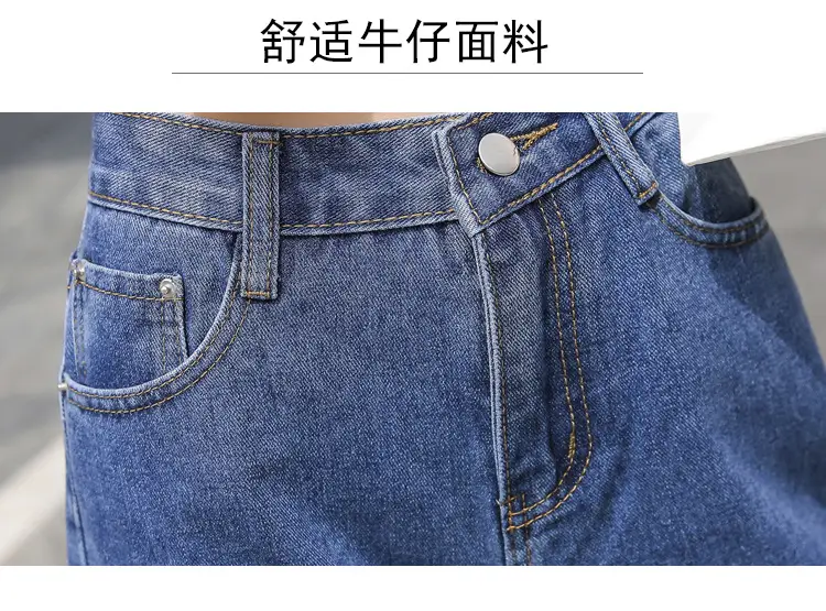 Women's Wide Leg Jeans 2025 Spring Autumn Loose Fit — feature 8