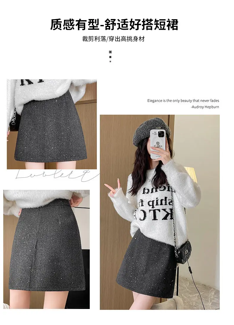 Women Woolen Sequin Half Skirt High Waist Slimming — feature 27
