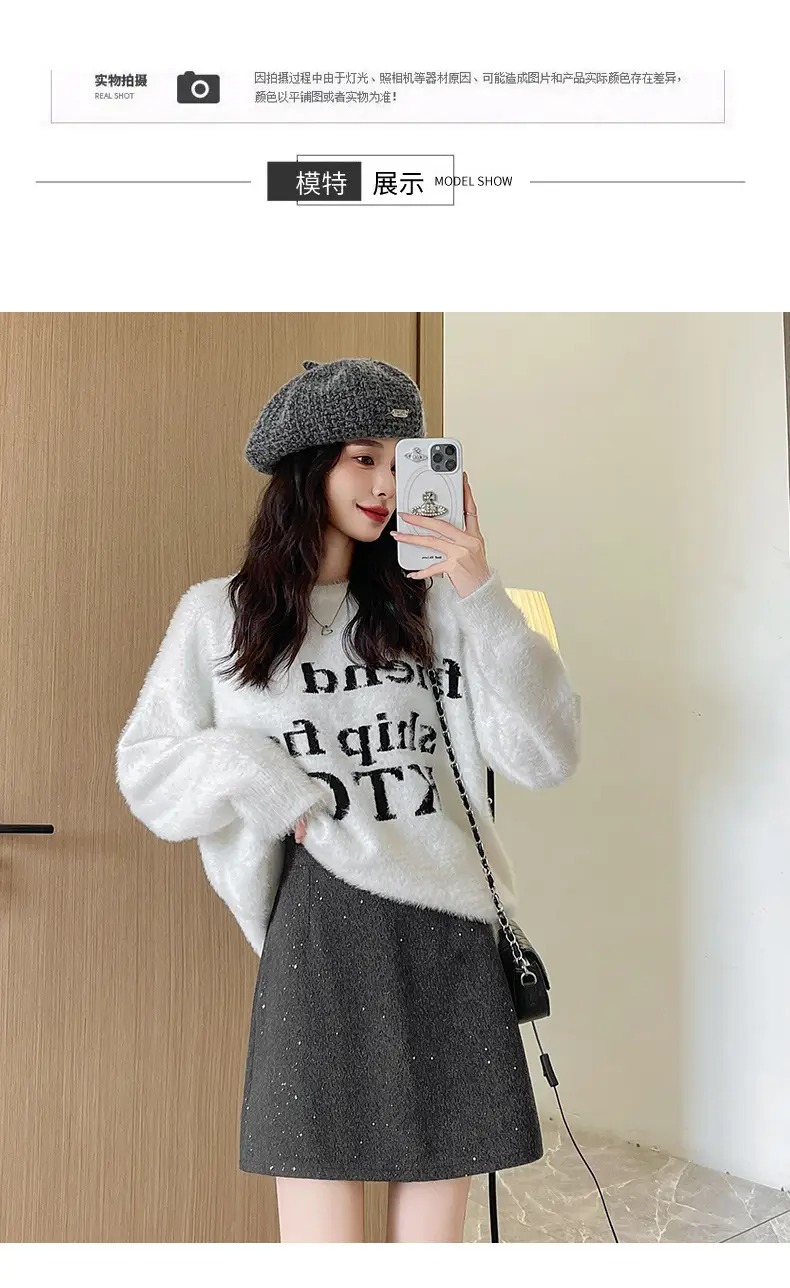 Women Woolen Sequin Half Skirt High Waist Slimming — feature 28