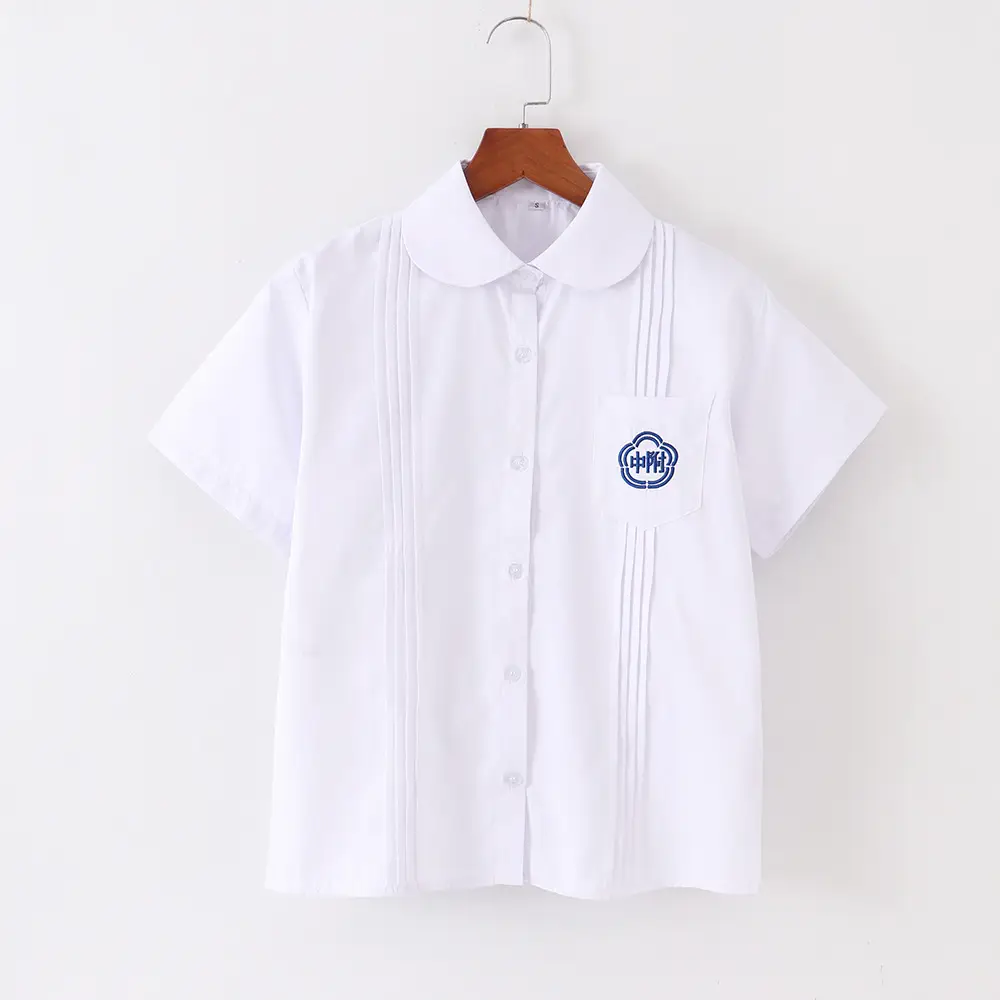 Taiwan Normal University Attached Middle School Shirt Set White Embroidered - Image 6