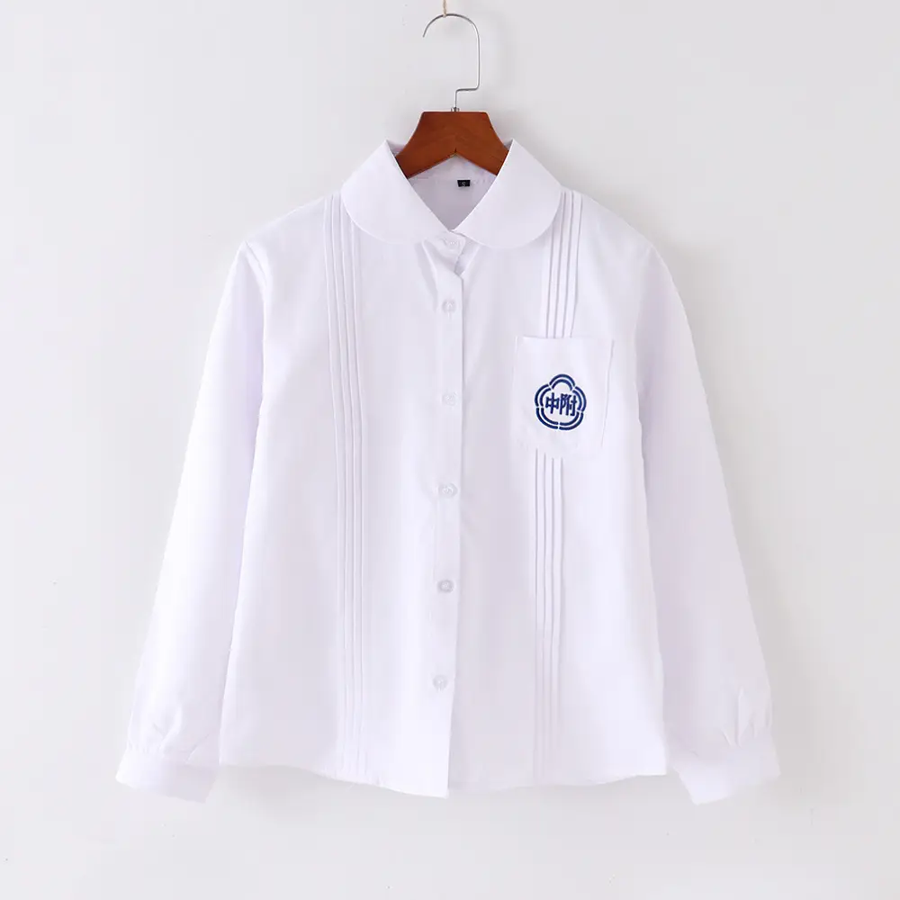 Taiwan Normal University Attached Middle School Shirt Set White Embroidered - Image 7