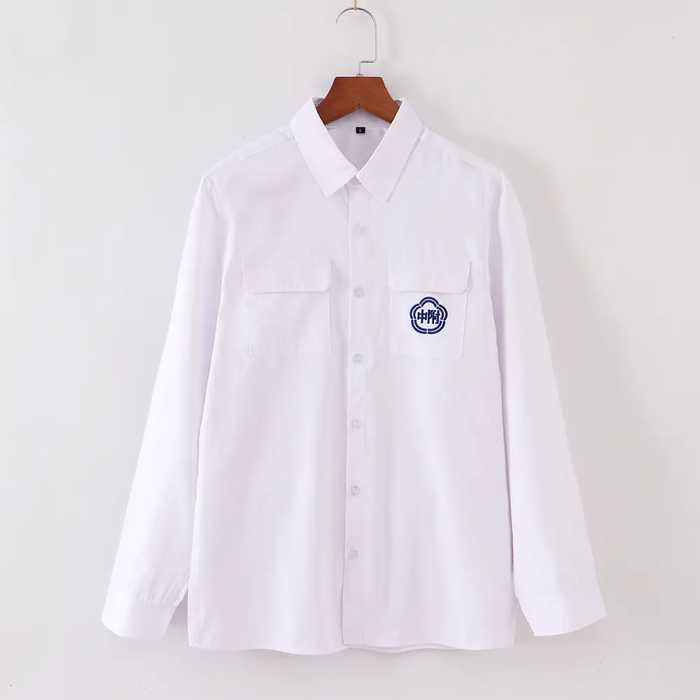 Taiwan Normal University Attached Middle School Shirt Set White Embroidered - Image 4
