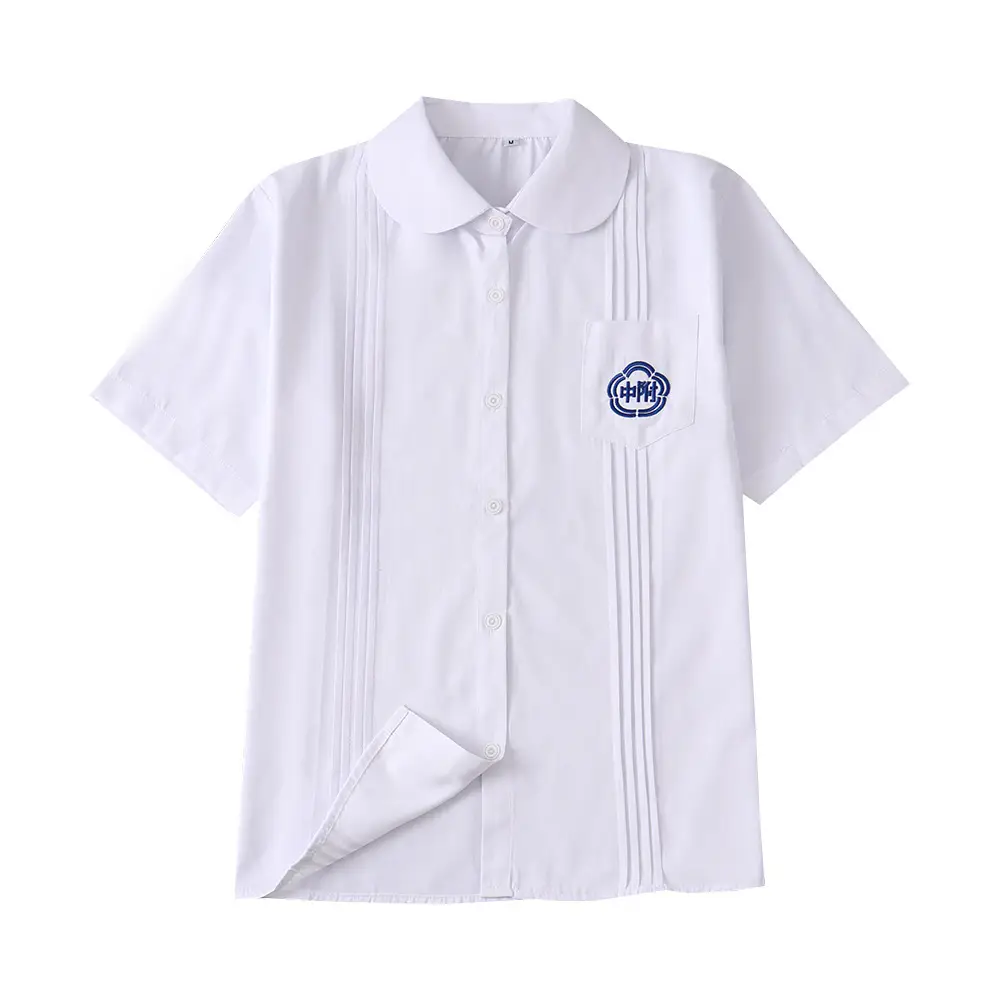 Taiwan Normal University Attached Middle School Shirt Set White Embroidered - Image 8