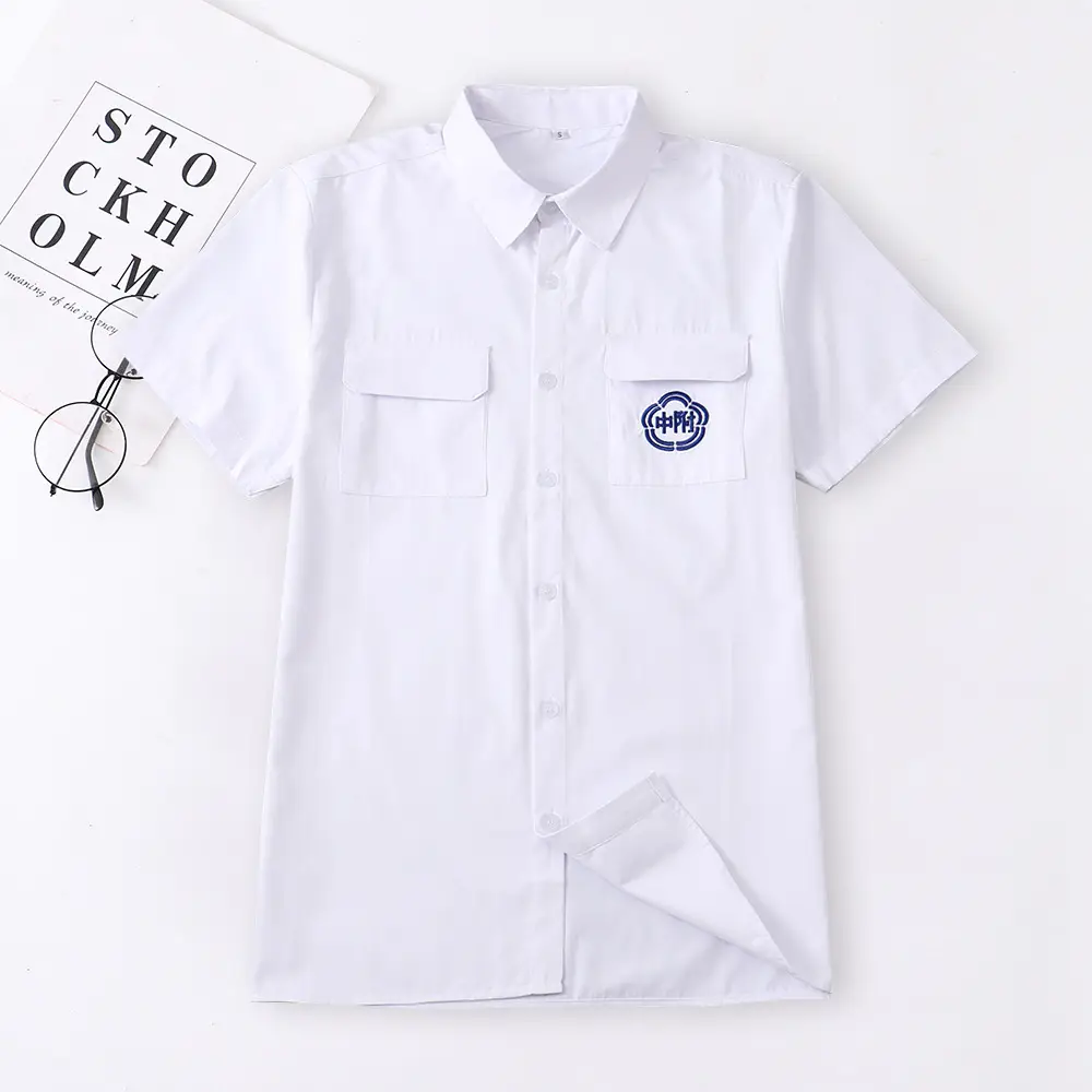 Taiwan Normal University Attached Middle School Shirt Set White Embroidered - Image 3