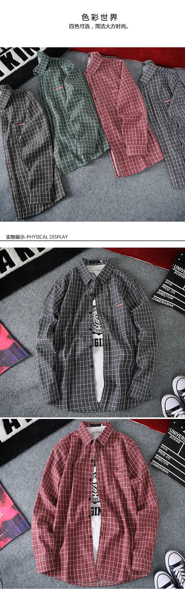Men Plaid Grid Shirt Small Black Casual Wear — feature 3