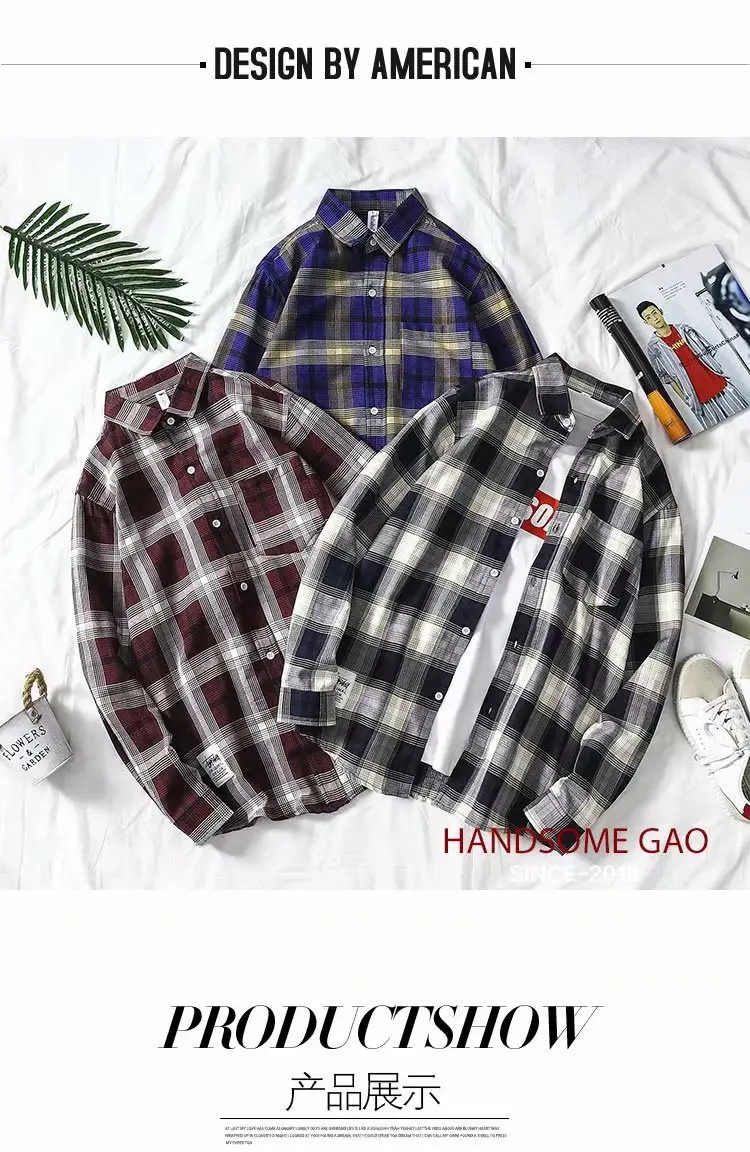 Men Plaid Long Sleeve Shirt Blue Red Gray Large — feature 1
