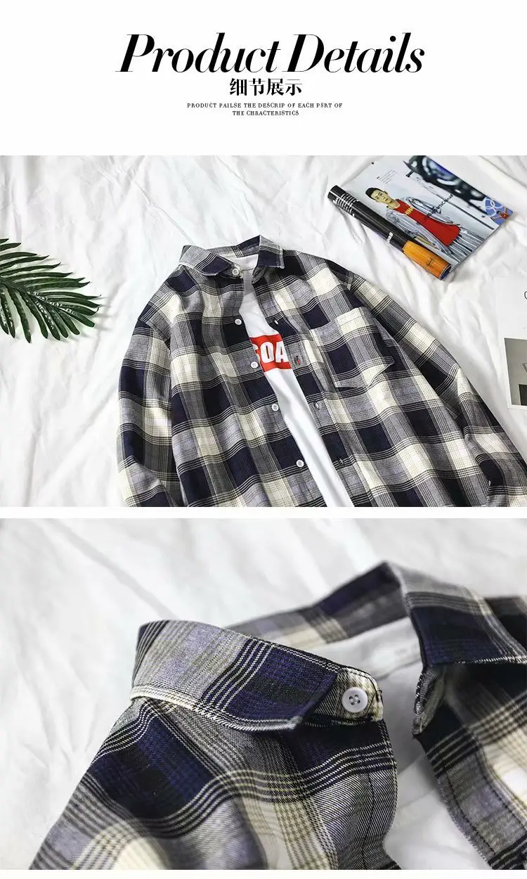Men Plaid Long Sleeve Shirt Blue Red Gray Large — feature 6