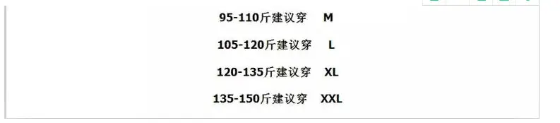 QQ图片20190225184942