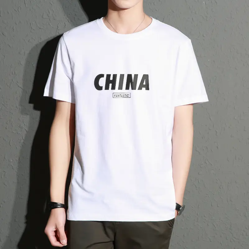 Men Grey Printed Slim Fit T-Shirt - Image 21